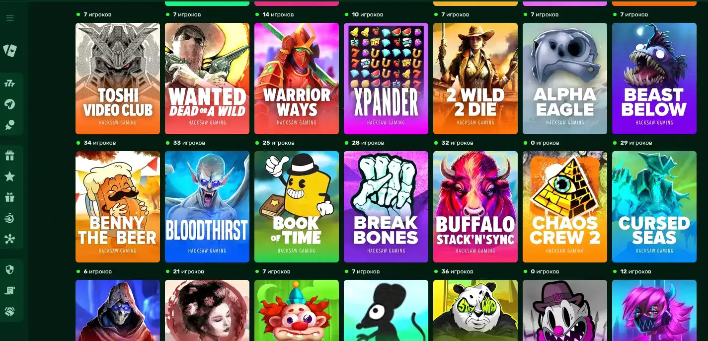 Интерфейс игровых автоматов казино Арго на компьютере